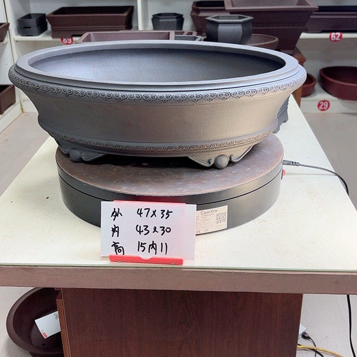 紫砂花盆祥云腰元大