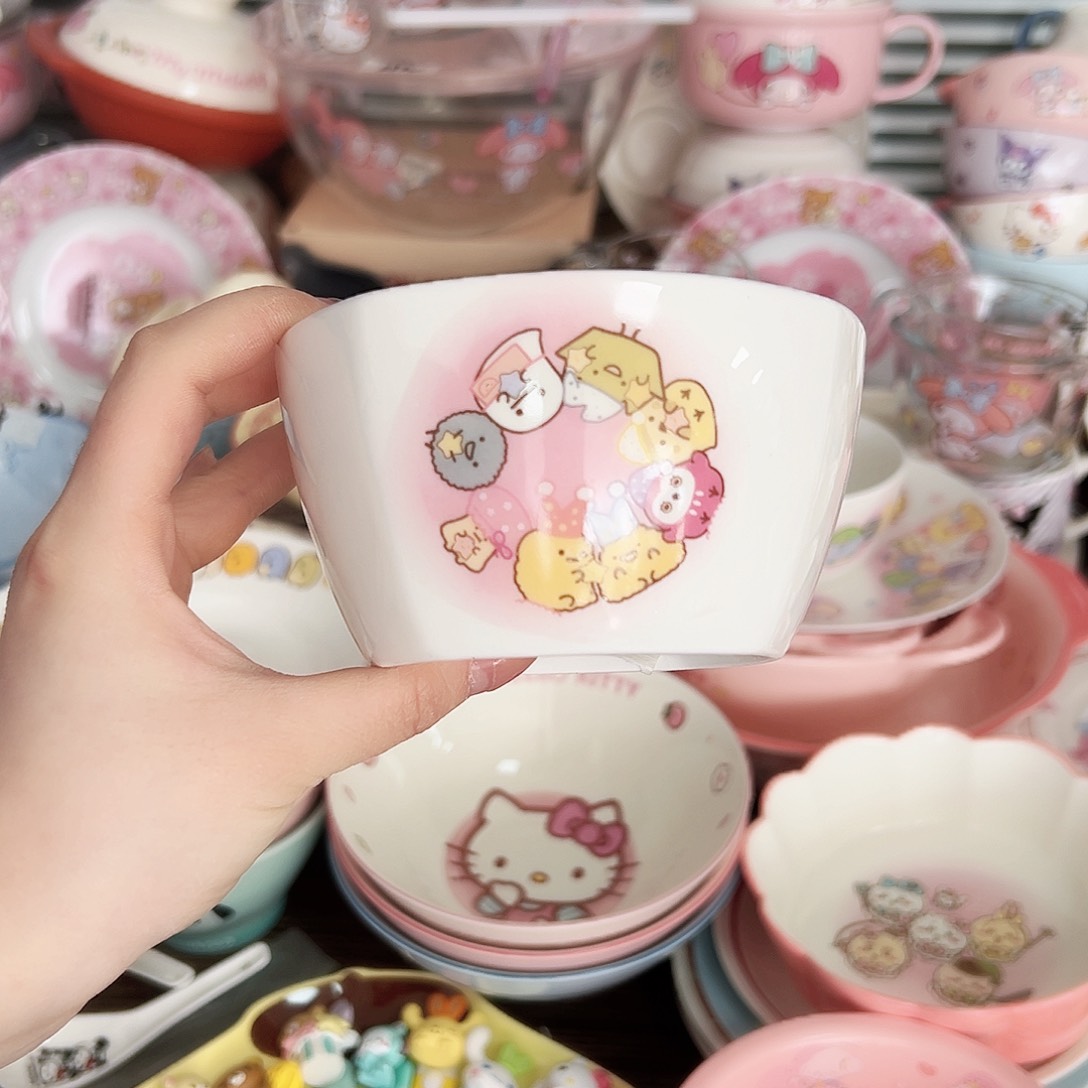 杯偏远地区不包邮 微瑕