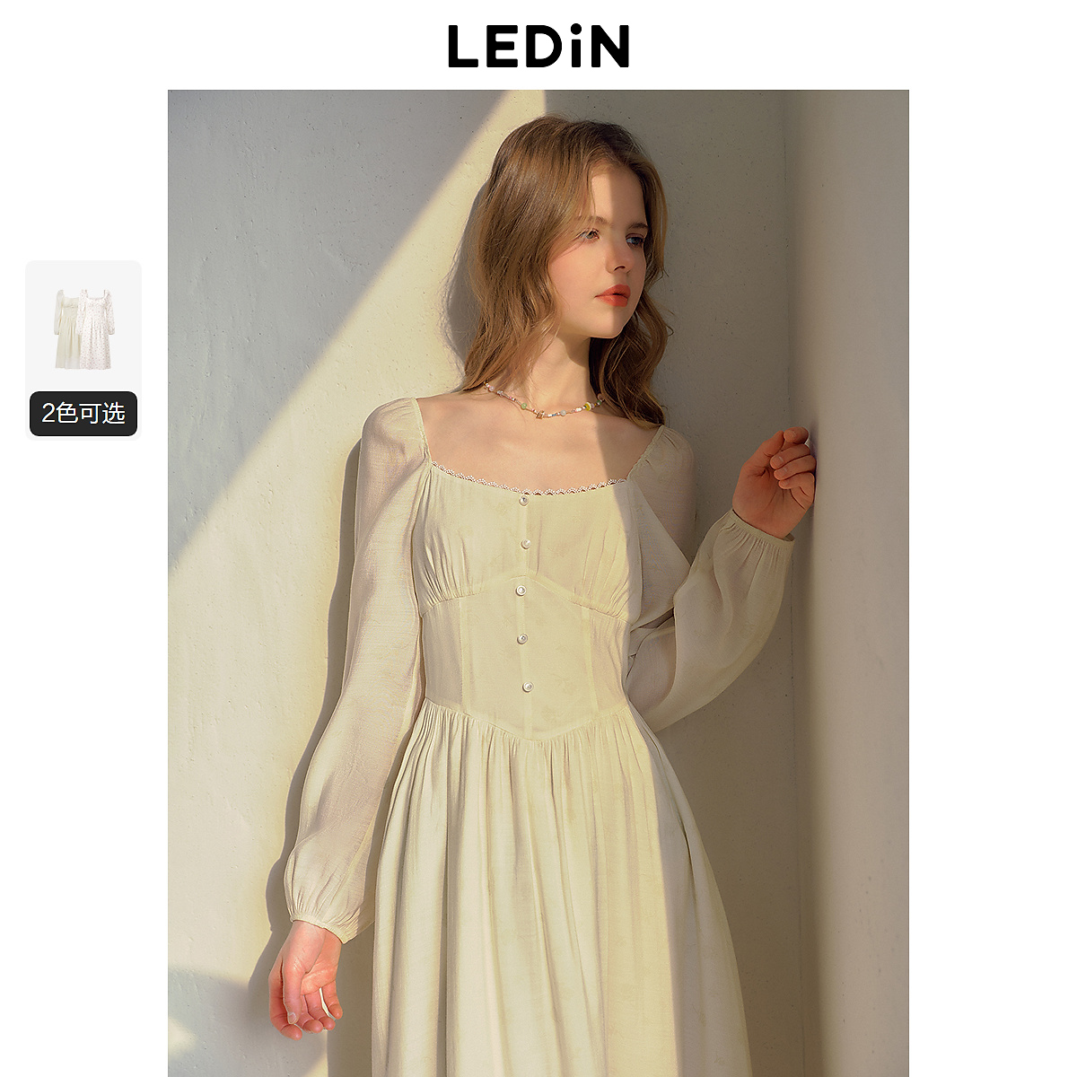 乐町收腰气质长袖连衣裙春季新款度假打卡仙女裙碎花雪纺裙