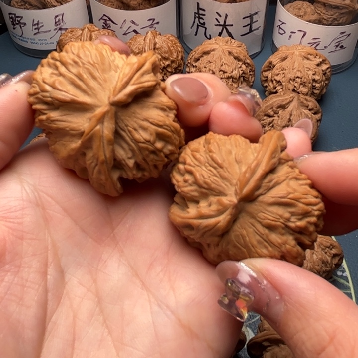文玩核桃把件42闷白全品异型