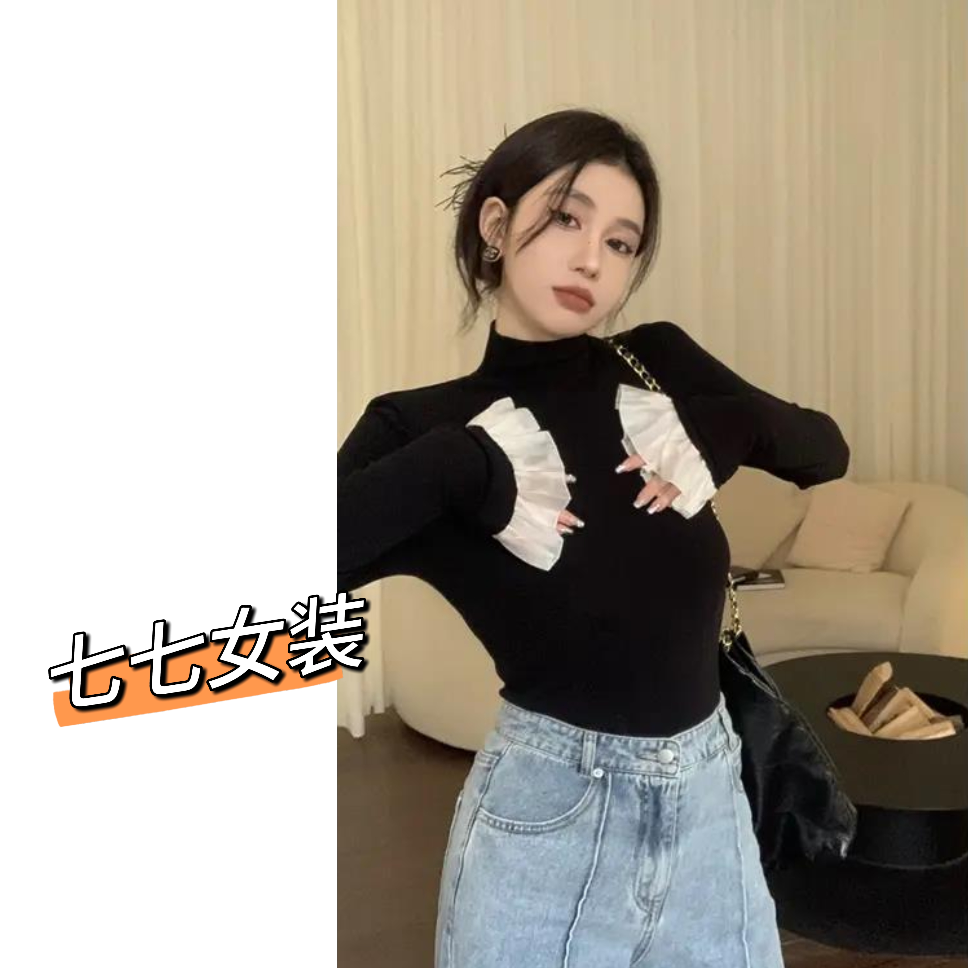 D002-008【现货秒发/运费补贴】黑色磨毛加绒t恤女收腰内搭打底衫