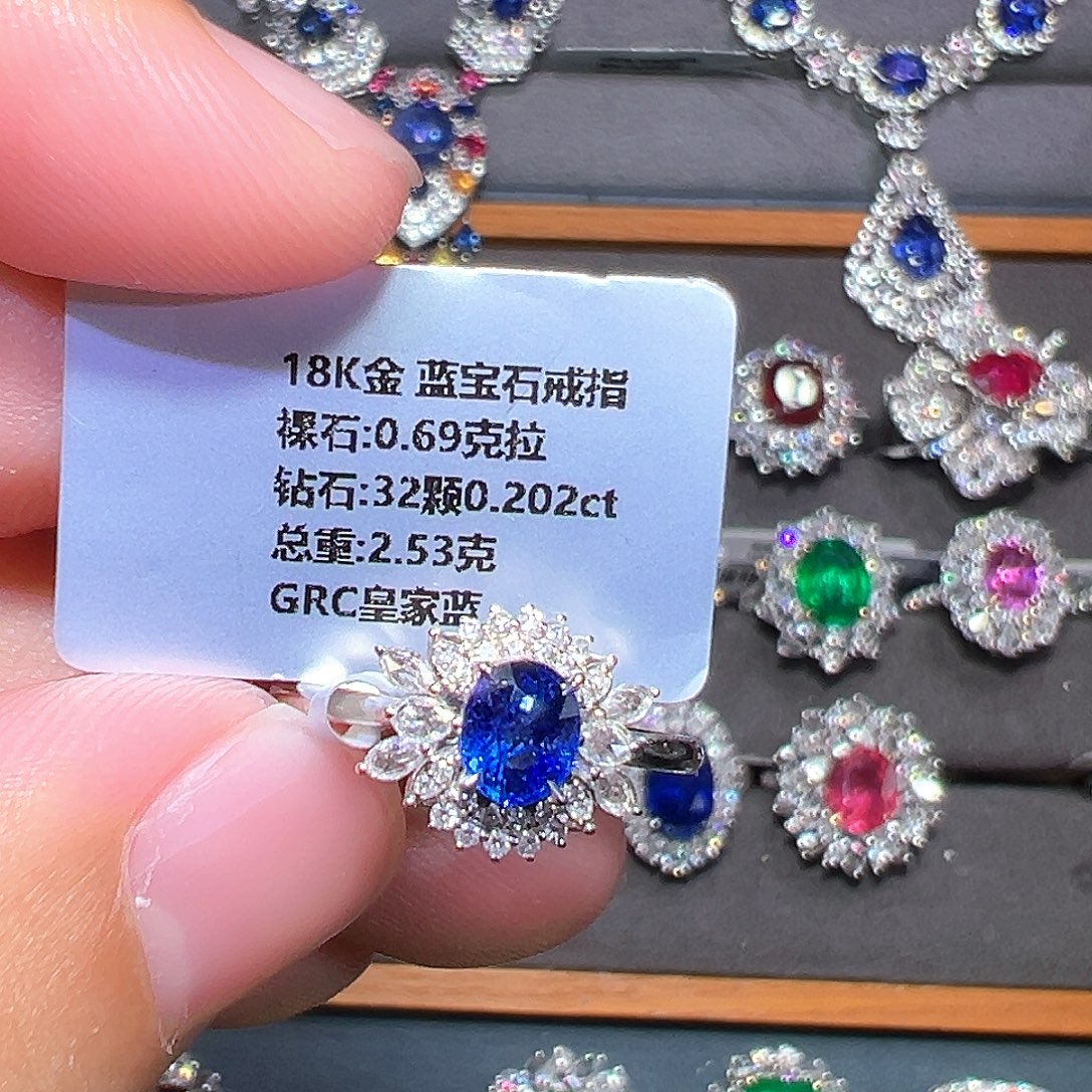 戒指18K金镶嵌蓝宝石