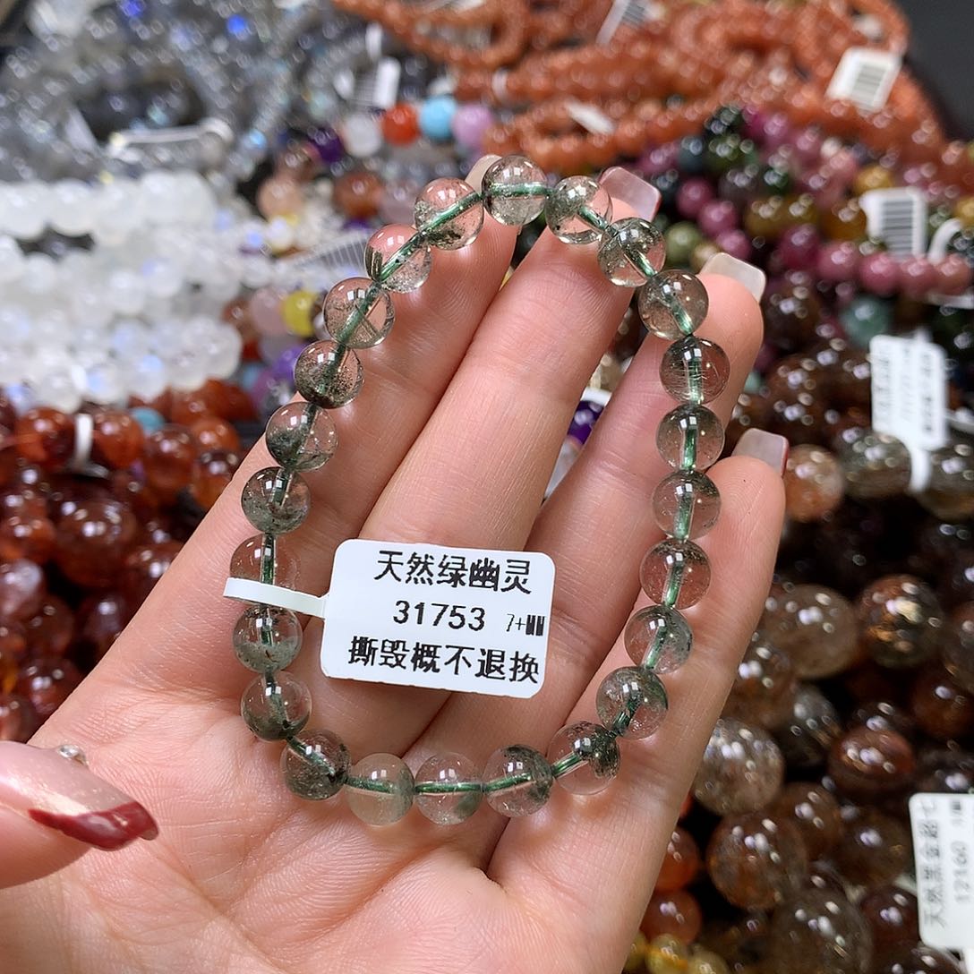 水晶手链未镶嵌，