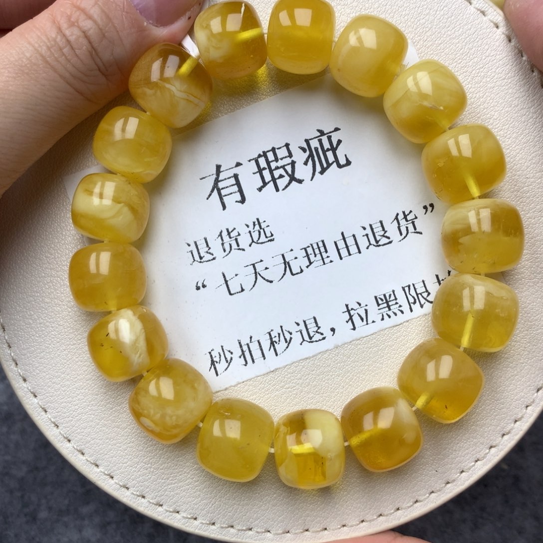 琥珀未镶嵌珠宝奇石9