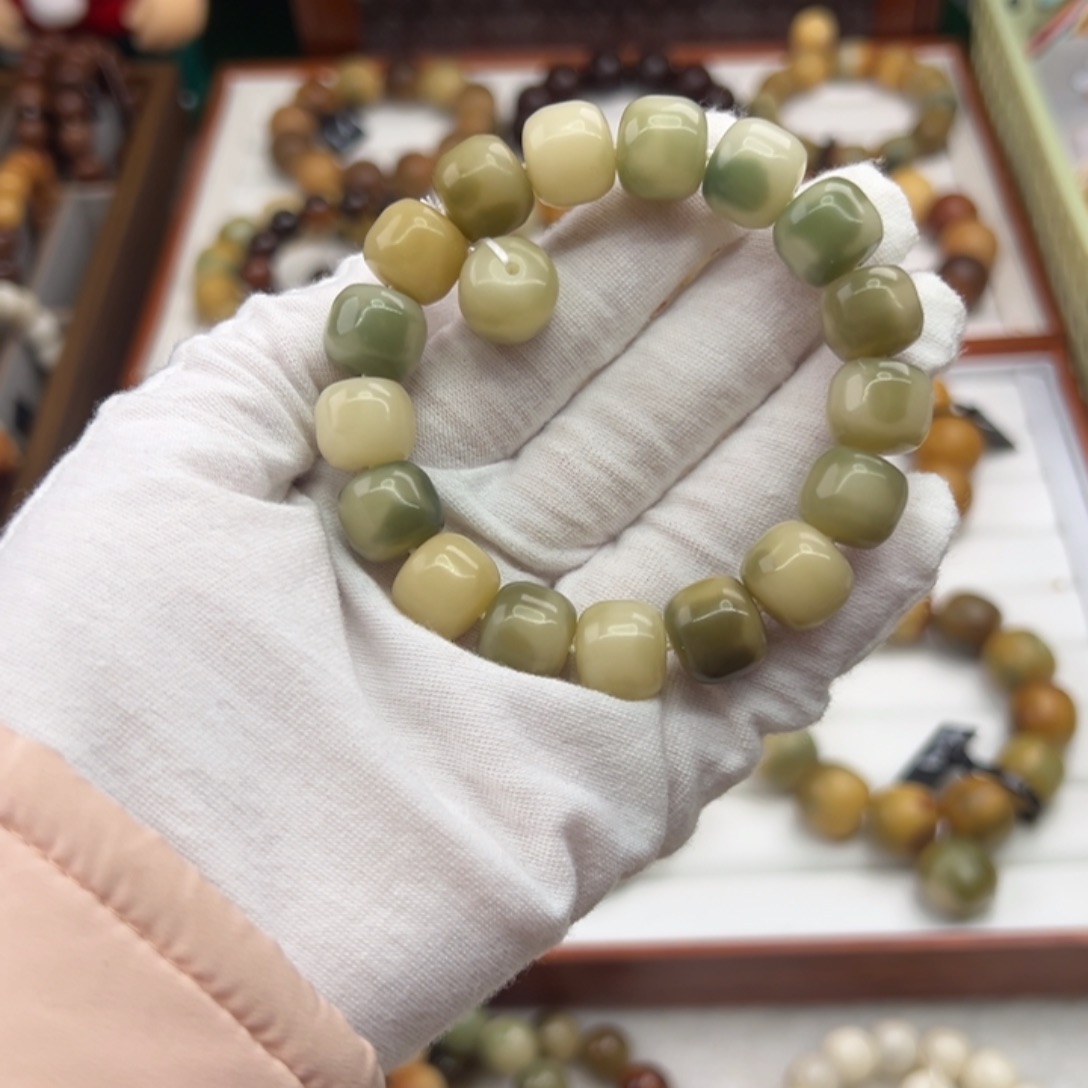 菩提根/象牙果手串卡13汉堡全品