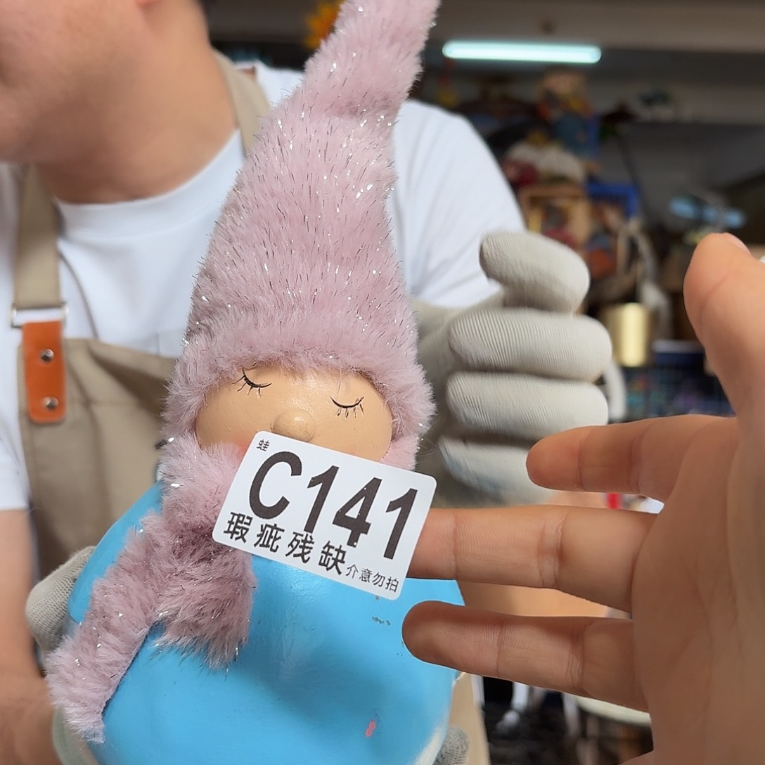 核桃木/黑胡桃（胡桃木）