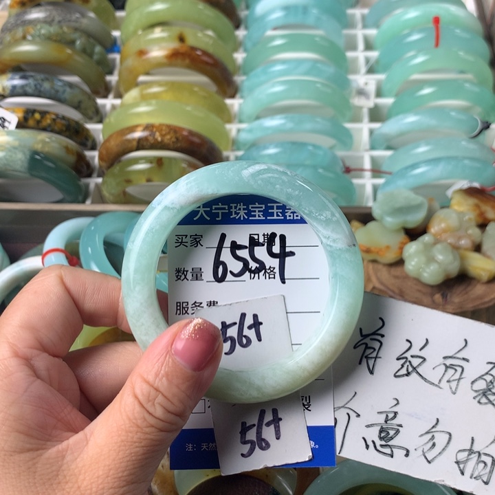 蛇纹石玉未镶嵌手镯6554