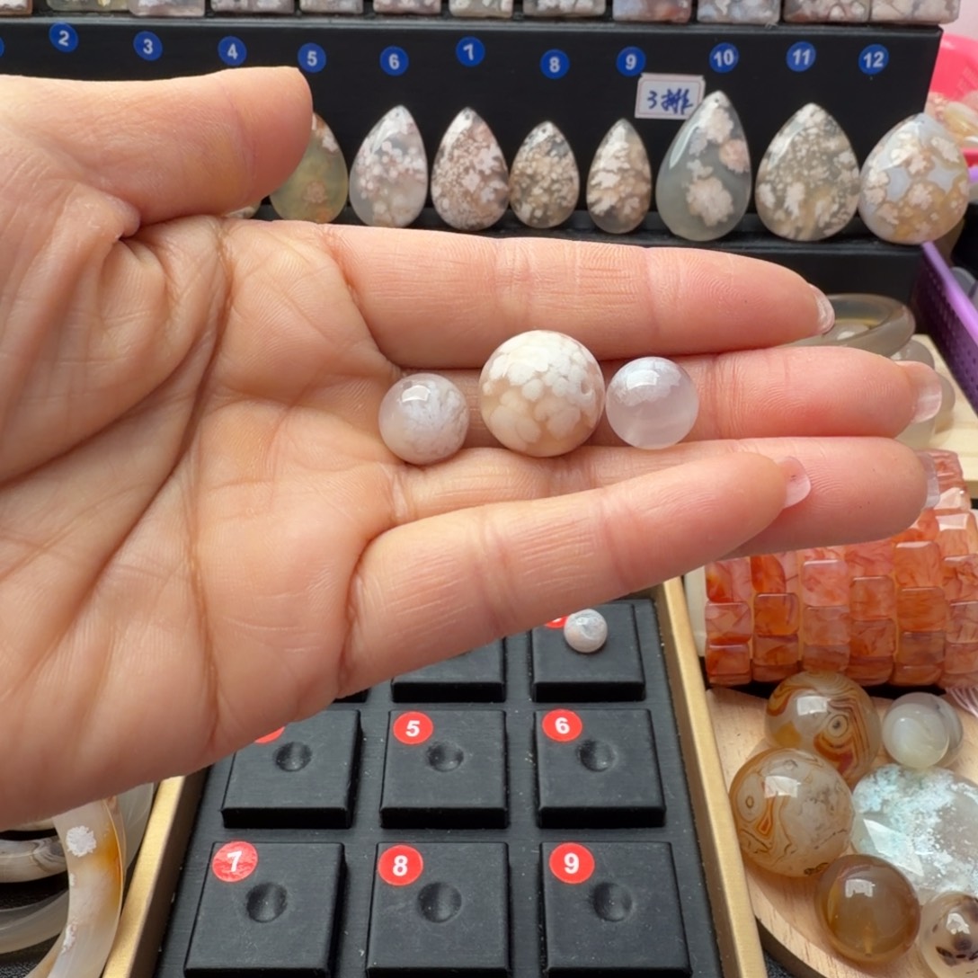 青***萌玛瑙/玉髓合金手链