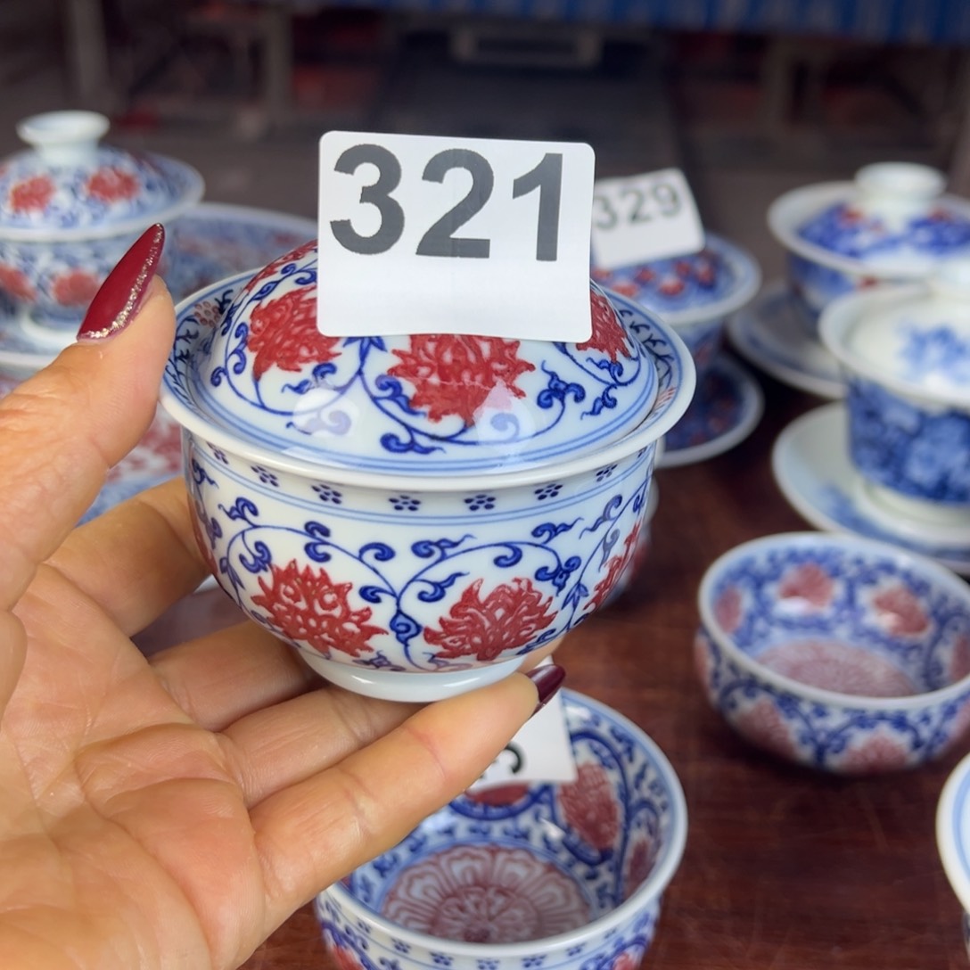 杯青花釉里红原矿