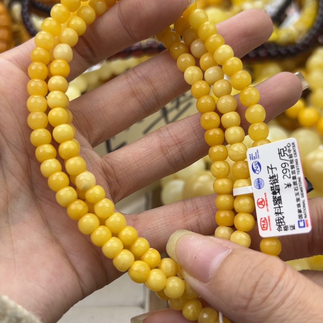 琥珀珠宝奇石未镶嵌