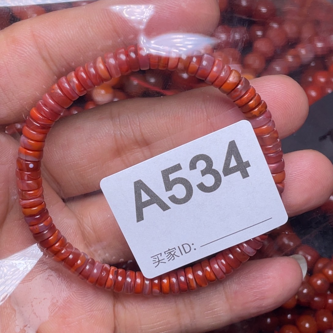手链未镶嵌南红玛瑙我***Z