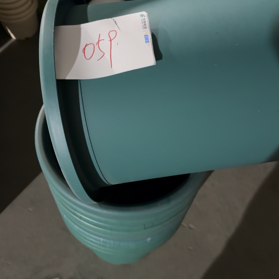 编号是059号的059号的口径33高33