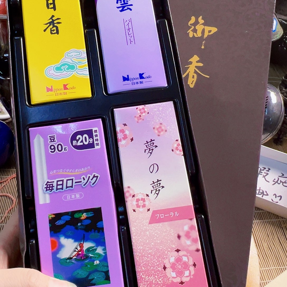 哈哈初遇见密胺瓷默认瑕疵满20包邮