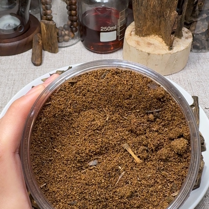 沉香碎屑沉香钻珠粉50克