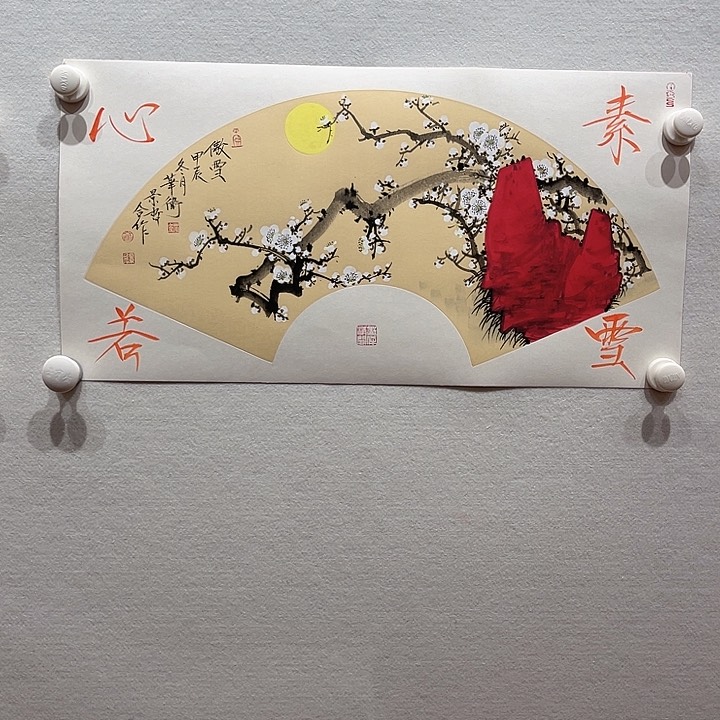 国画1111111111111111111