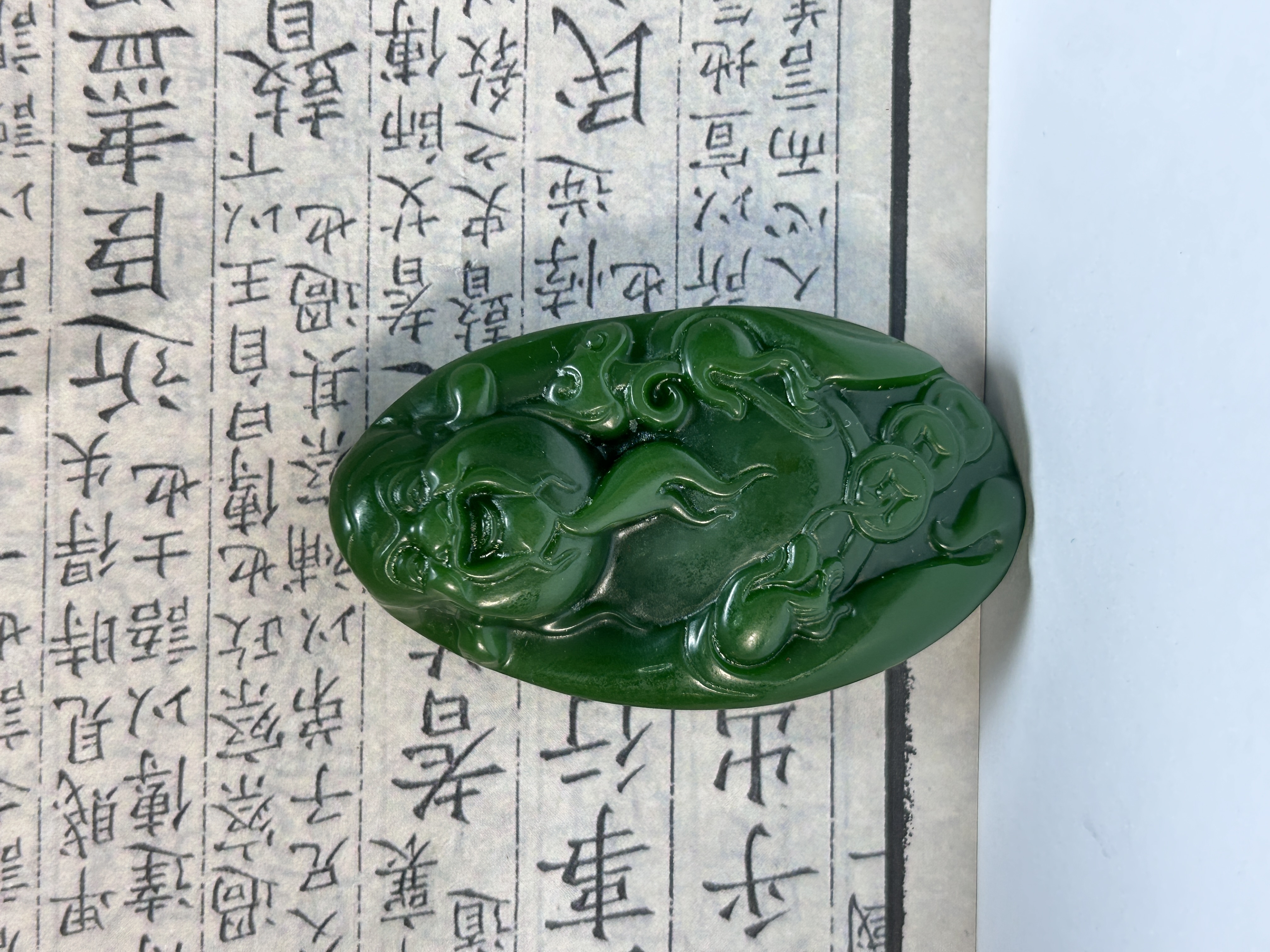 【昕禧】财神爷手把件玛瑙