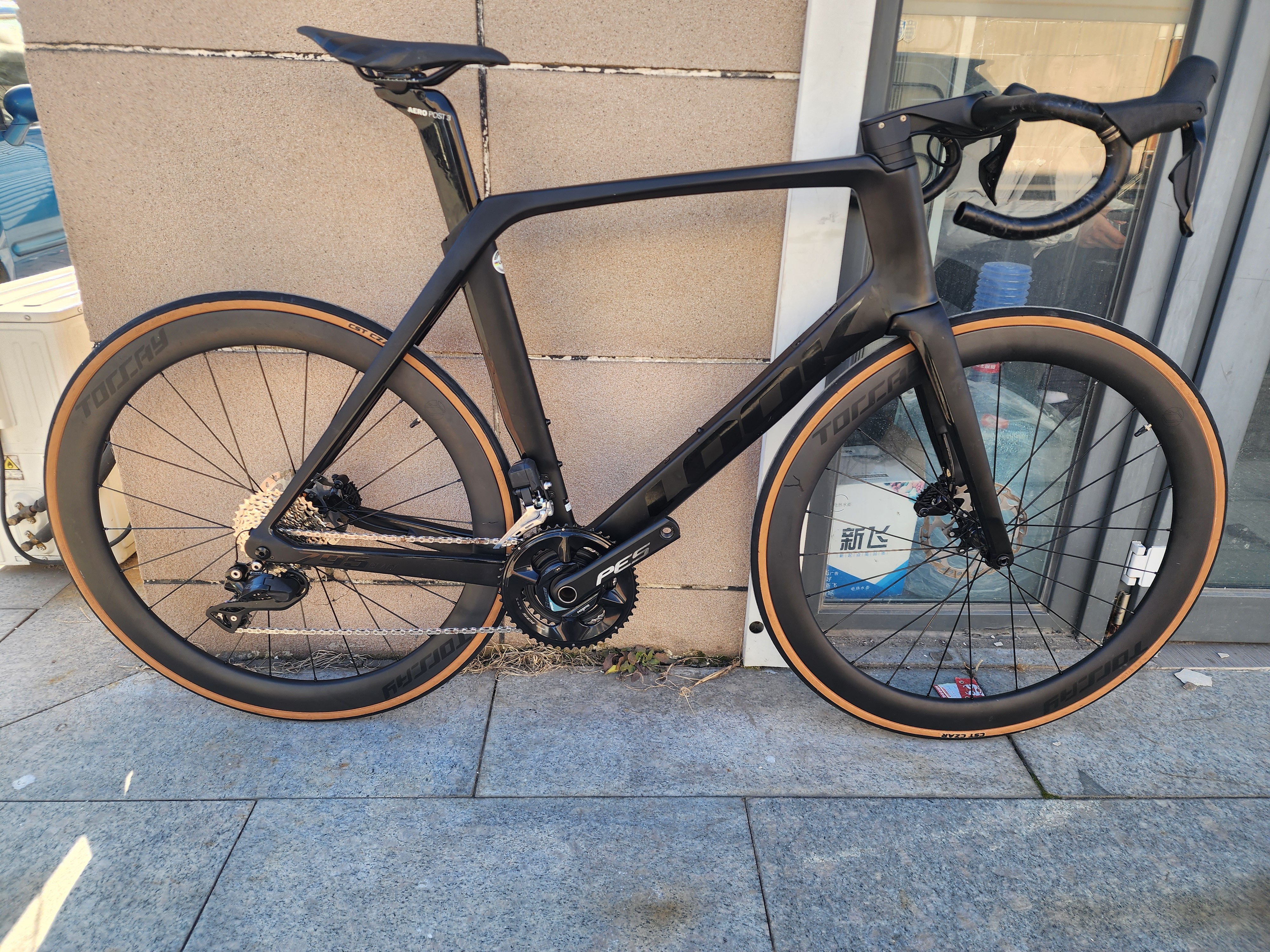 look795碳纤维公路自行车