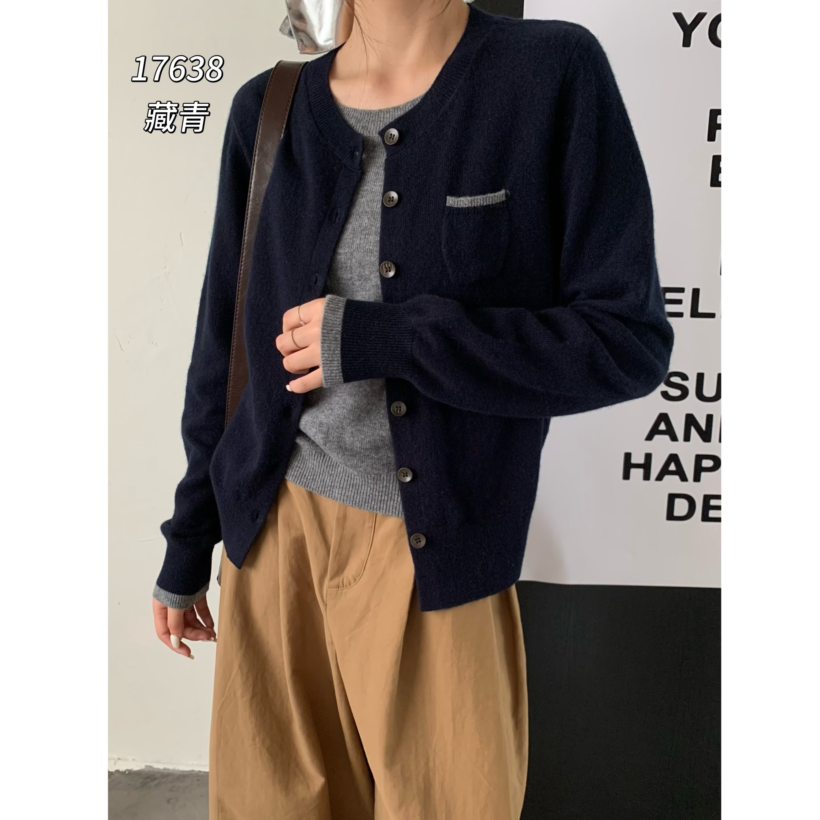 17638 WANGDAN（部无水洗唛介意慎拍)圆领小口袋假两件针织开衫