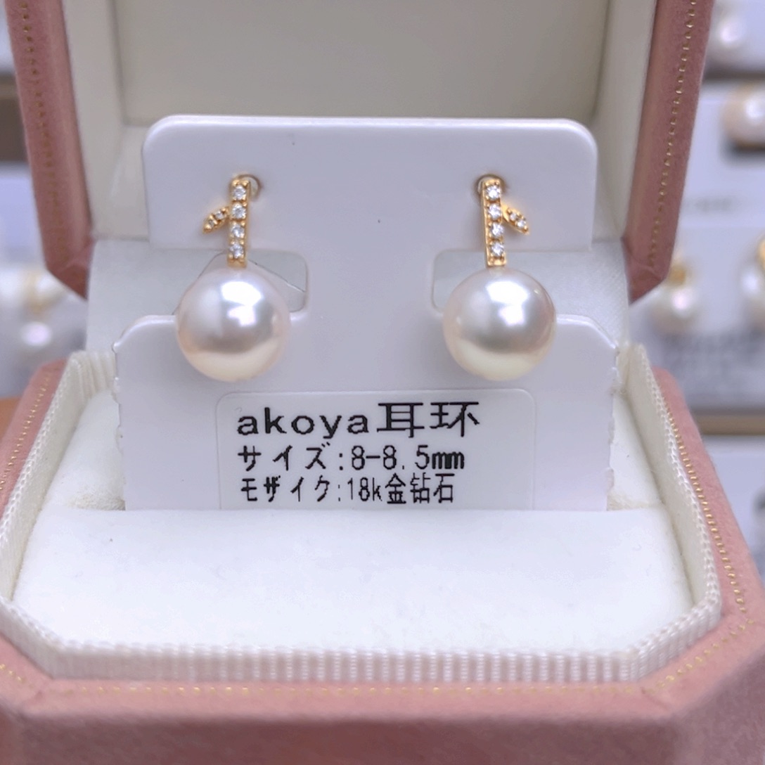 海水珍珠耳饰18K金镶嵌