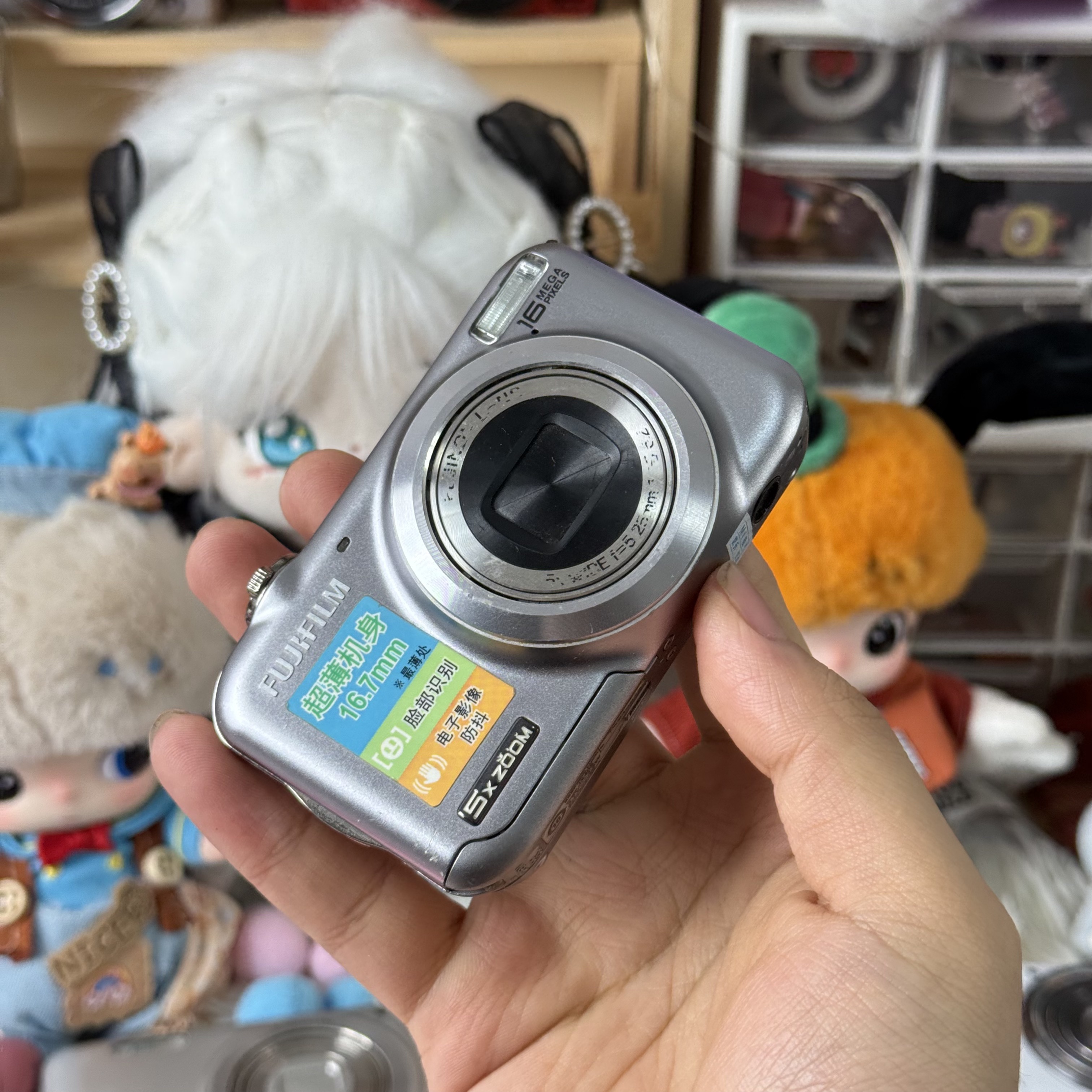 9新 Fujifilm/富士 富士jx405色彩感好1600万像素滤镜多带配件