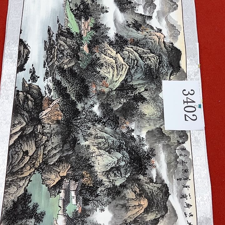 国画新年愿望希望大家身体健康