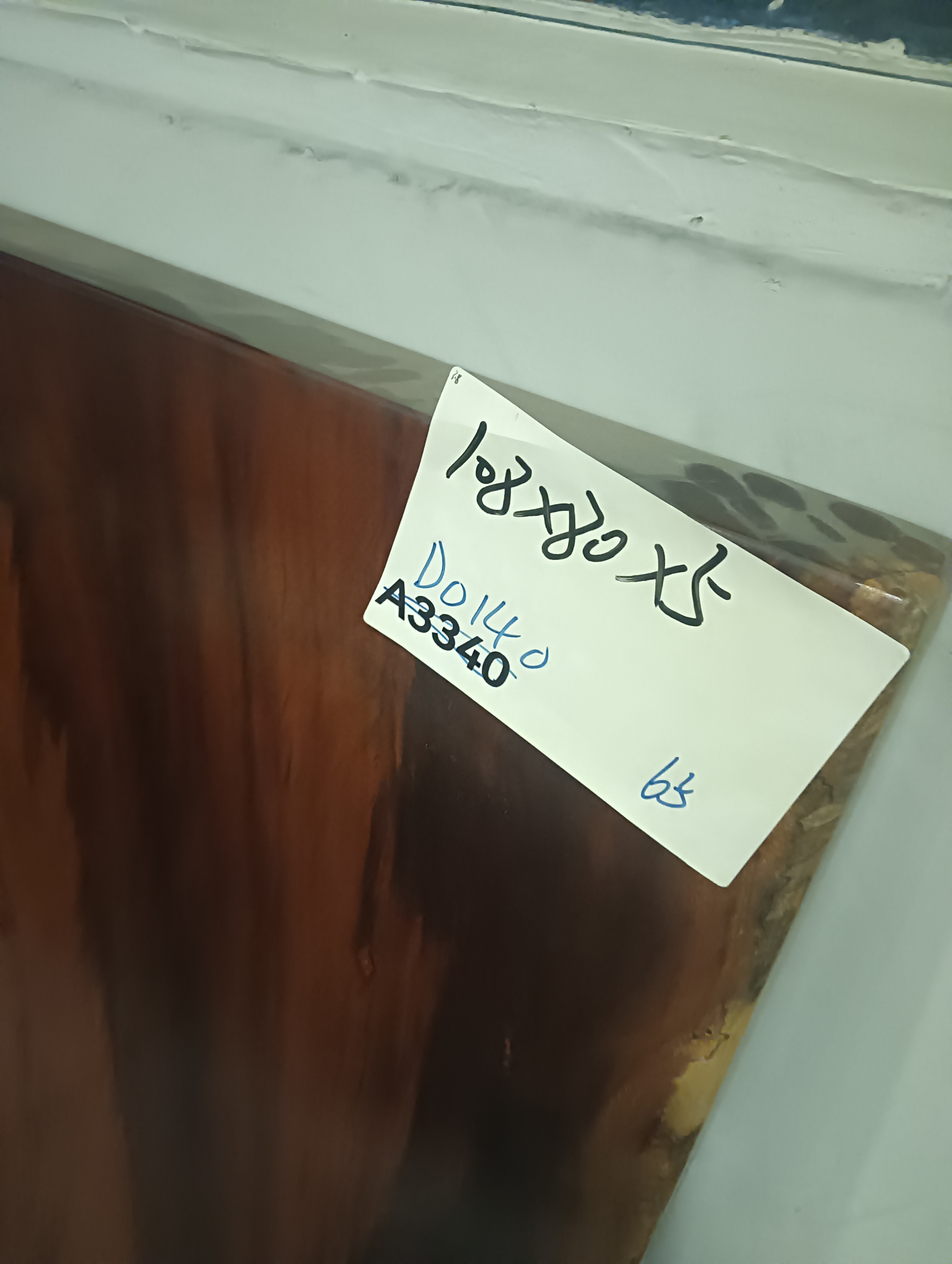 实木大板茶桌 原木实木大板 福利板 福利价