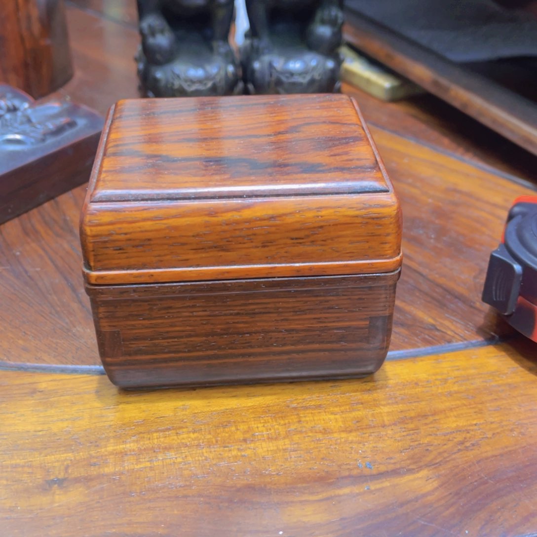 木梨檀紫韵之京作