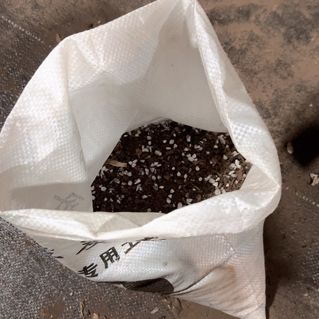 麻***神福袋土。                