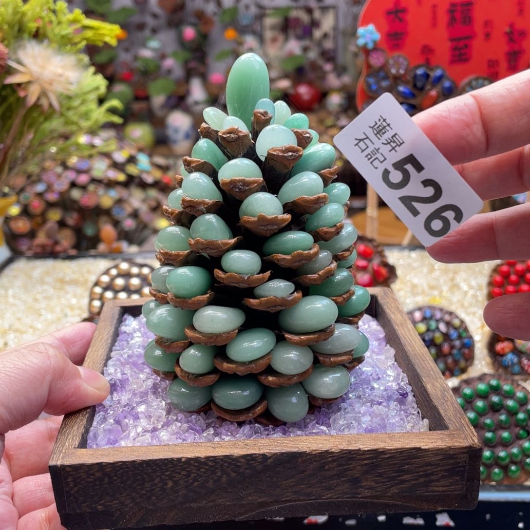 核桃木/黑胡桃（胡桃木）526一套松ta