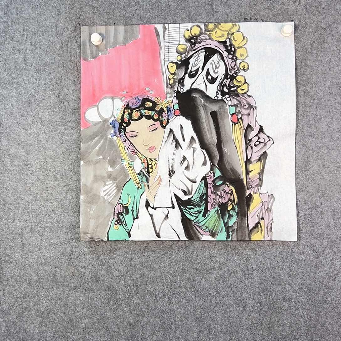 国画320 牡丹等植物资源和野生