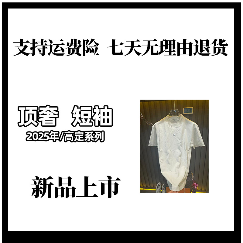 【小七】中长款夏季圆领短袖简约宽松