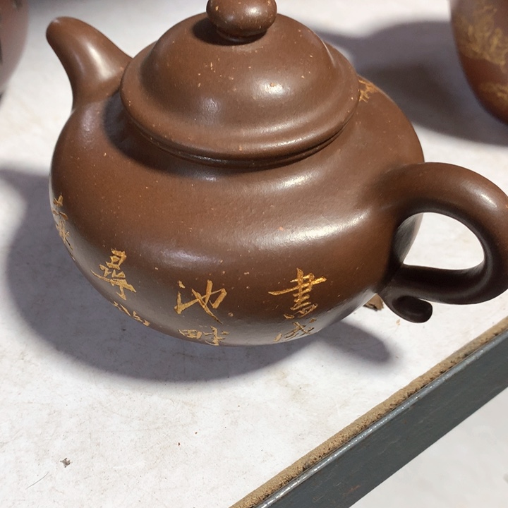 紫砂茶壶宋**?孤品处理价1