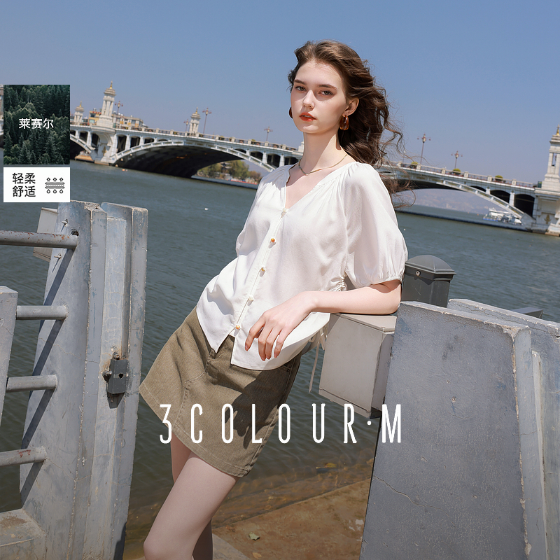 【品牌福利】三彩2025夏季新款莱赛尔衬衫灯笼袖宽松上衣V领dbx
