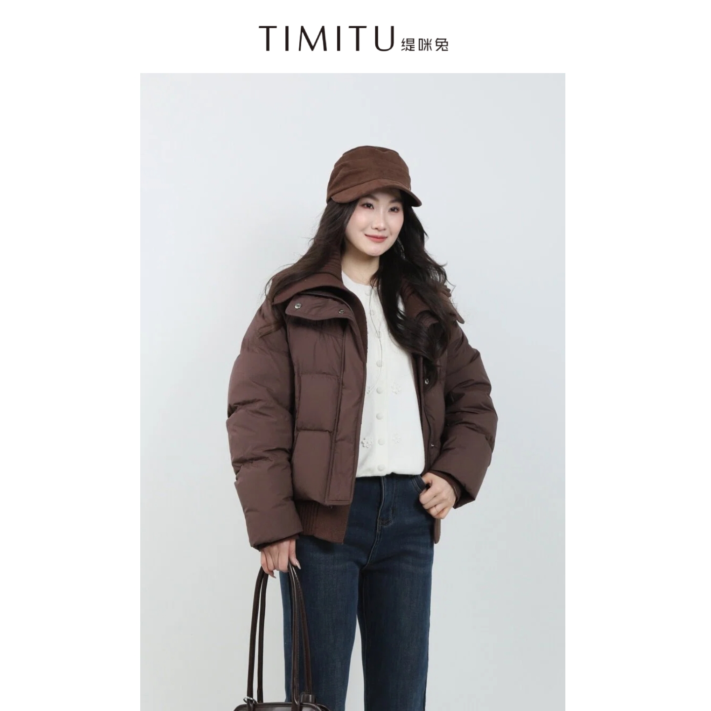 TIMITU缇咪兔圣诞新年氛围感巧克力棕针织拼接羽绒服35127001