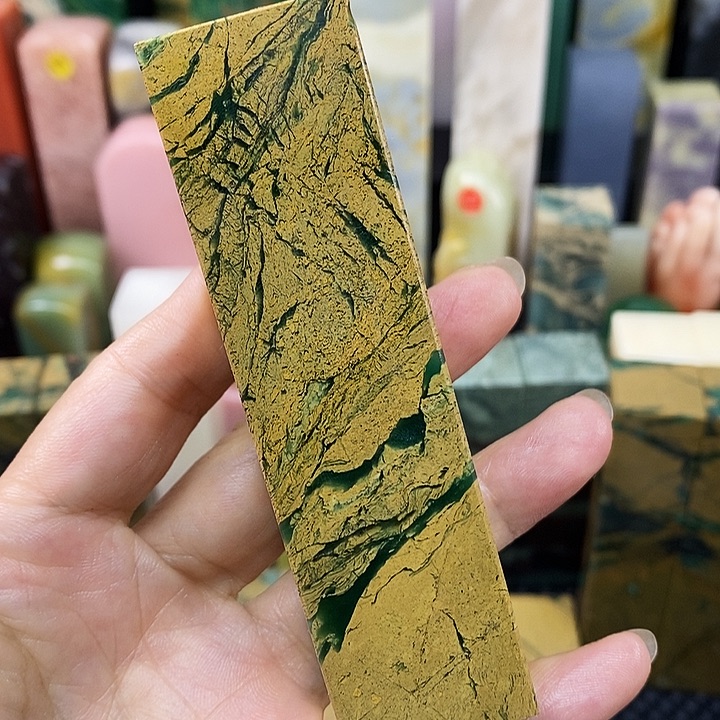 石***术青田石印石四川石头