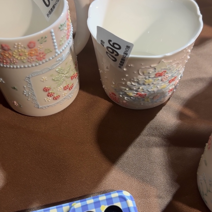 J***a陶杯子陶瓷材料与器件工程