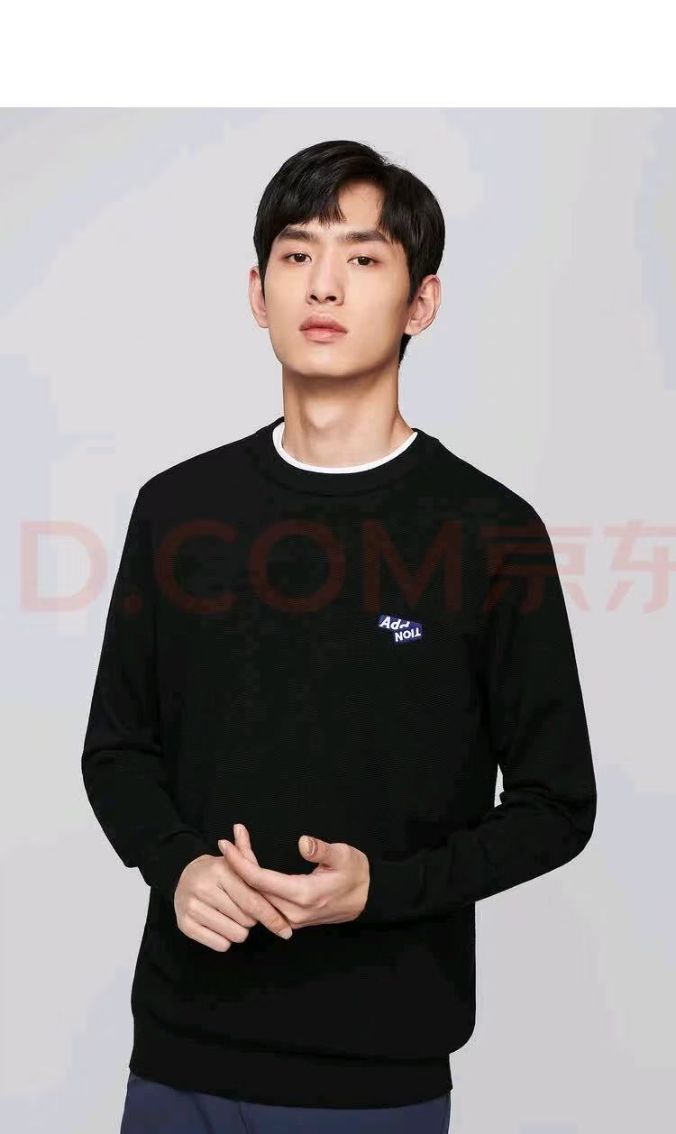 1017黑色简约针织肌理卫衣男春秋时尚洋气