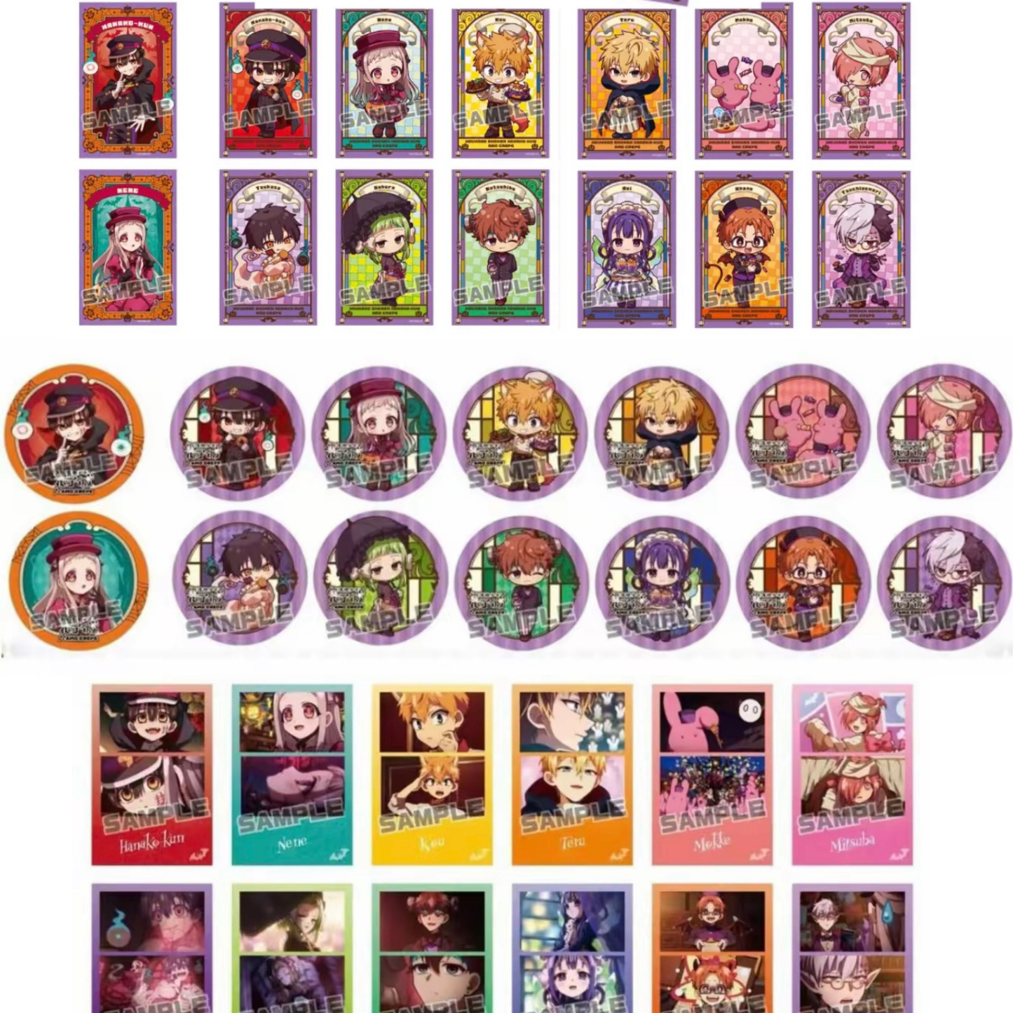 【地缚少年花子君】×Amo Crepe 吧唧/小卡 日谷正版