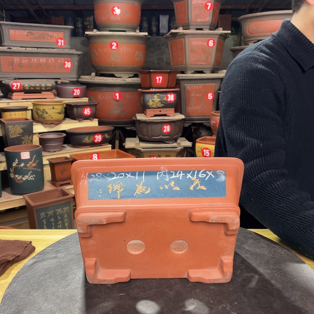 紫砂其他精品紫砂