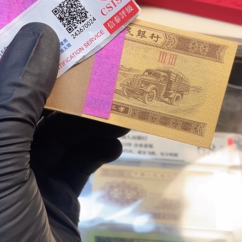 一分三三冠整刀，，，