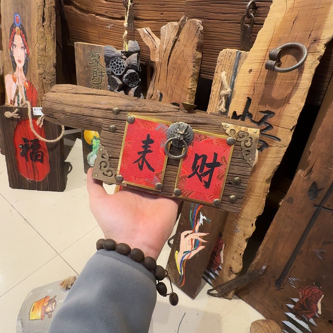 *****老了就不想了吗我