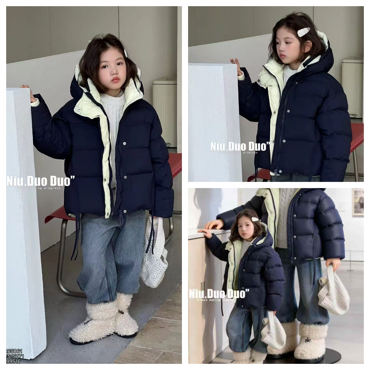 牛哆哆童装2025新款男女童90白鸭绒羽绒外套