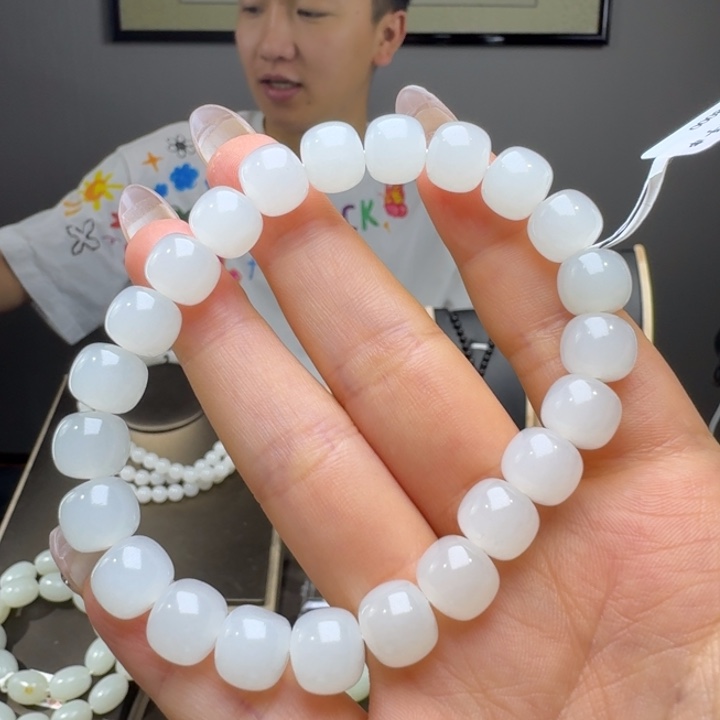 手链未镶嵌和田玉