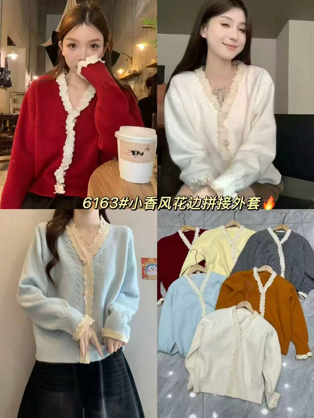 0300#新款洋气毛衣