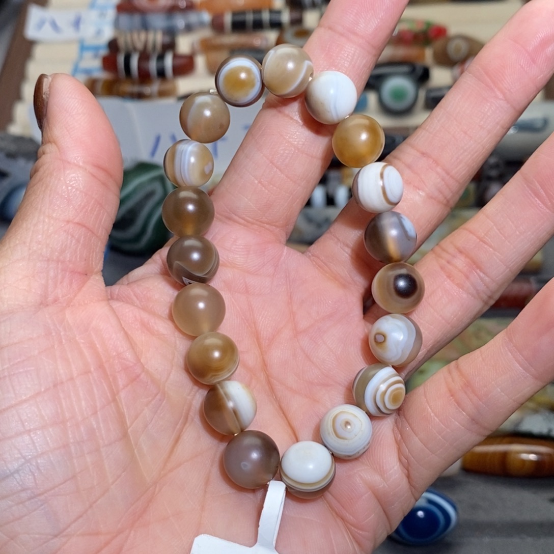 玛瑙/玉髓合金手链