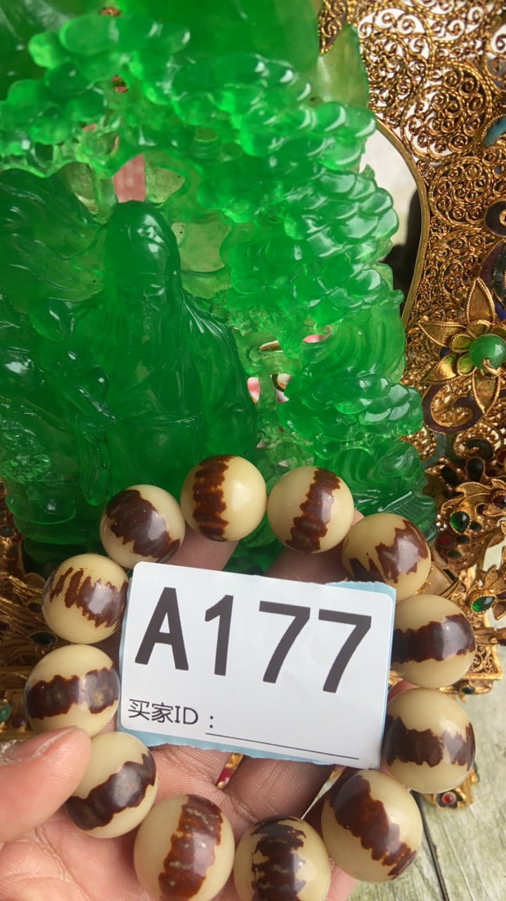 金刚菩提好物推荐177