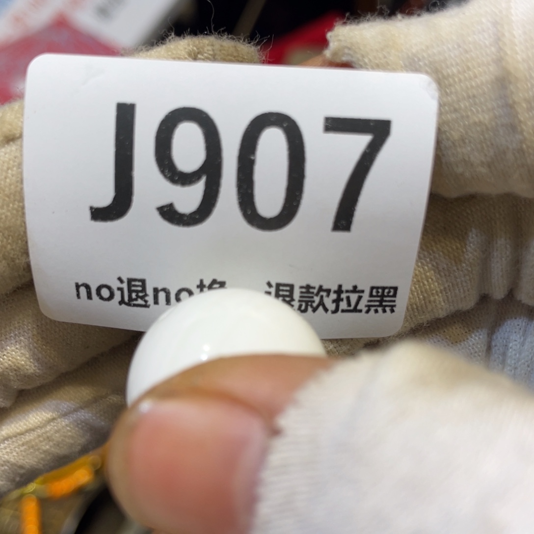 用***6陶瓷火爆热卖热卖人