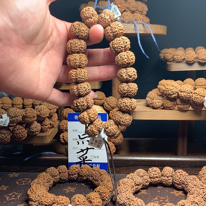 金刚菩提手串菠萝蜜夹板20mm