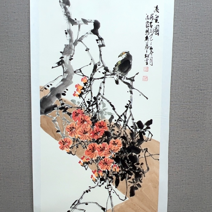 国画128888888888888888