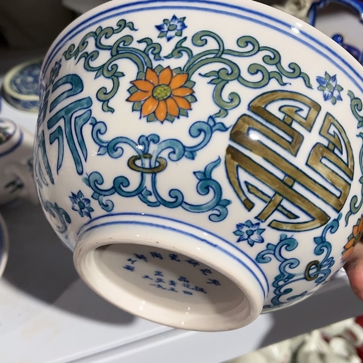 摆件景德镇陶瓷艺术品